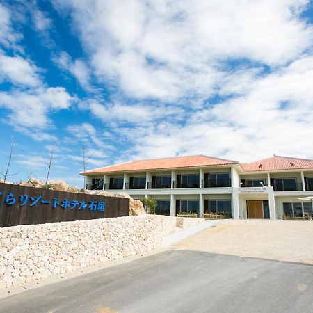 Sakura Resort Hotel Ishigaki Ishigaki  Exterior foto