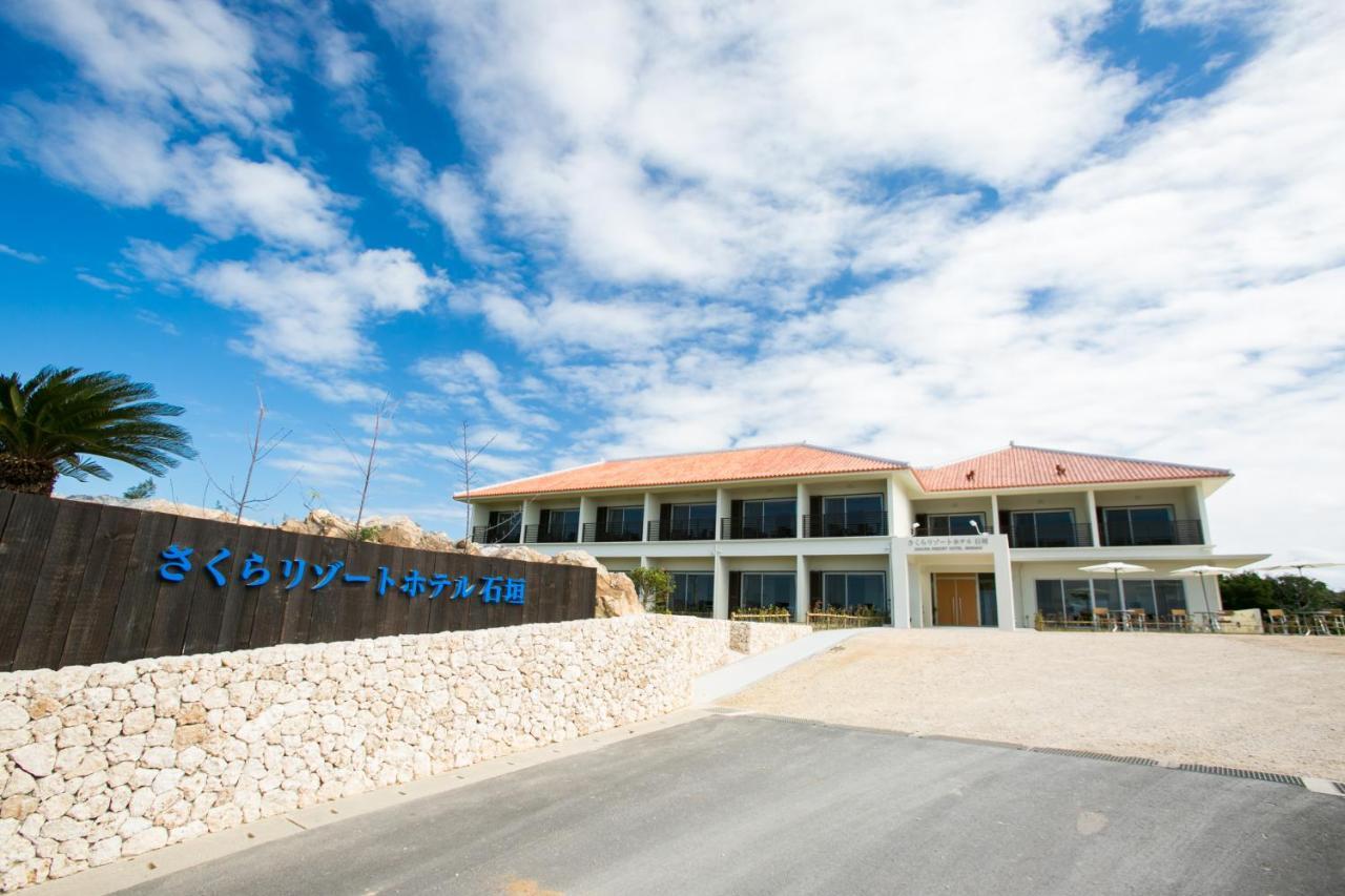 Sakura Resort Hotel Ishigaki Ishigaki  Exterior foto