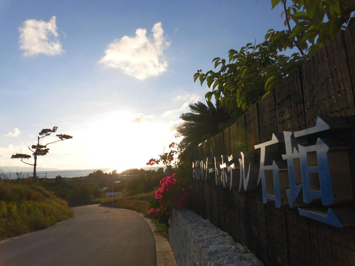 Sakura Resort Hotel Ishigaki Ishigaki  Exterior foto